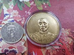 ☆承妘屋☆龍鳳呈祥花錢紀念章直徑40MM銅章方孔銅章~~PAP2. 歷史價格詳細信息