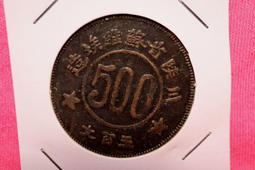 川口 蘇打風味糖 66g【Donki日本唐吉訶德】 歷史價格詳細信息