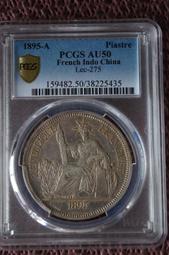 幣1895 台灣早期遊樂場娛樂專用代幣 大統百貨 共4枚 歷史價格詳細信息