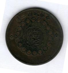 漢字民俗史 陸錫興 2019-7 商務印書館 歷史價格詳細信息