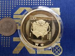 ☆承妘屋☆  十二生肖八卦.天地錢天干地支~近代新製品~~KTT 歷史價格詳細信息