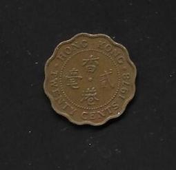 【無限】香港1974年50分 歷史價格詳細信息