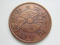 《南》仙楂粒 梅丸570g 原包裝 仙楂果 仙楂餅 梅餅 仙楂丸 仙楂 零食（最少3包才出貨） 歷史價格詳細信息