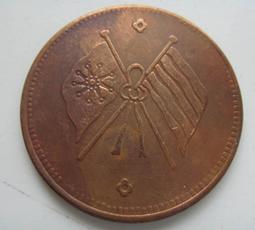 《甘肅省結核病防治規劃 (2016-2020年)》評估報告 劉芳 9787311062880 【台灣高等教育出版社】 歷史價格詳細信息