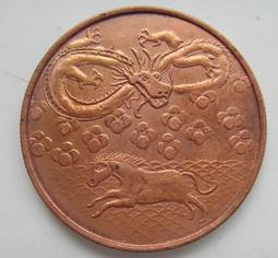 《甘肅省結核病防治規劃 (2016-2020年)》評估報告 劉芳 9787311062880 【台灣高等教育出版社】 歷史價格詳細信息