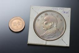 袁大頭三年中圓，民國時期稀有錢幣銀幣銅錢，品相如圖實物拍攝， 歷史價格詳細信息