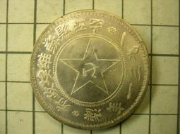 平利縣加厚絞龍上料機 單管螺旋給料機 304不鏽鋼提升機 歷史價格詳細信息