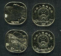 #紀念幣劉+鄧67冠軍分 愛藏評級 七大偉人紀念幣套裝 除了 古玩 老物件 舊藏 -7886 歷史價格詳細信息