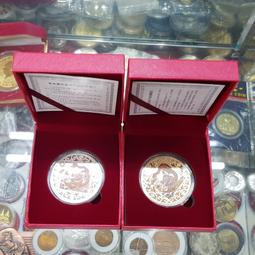 孟加拉 - 2012年 50 TAKA 紙鈔 UNC 歷史價格詳細信息