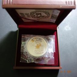 送給準媽準爸的備孕手冊 馬? 9787513281577 【台灣高等教育出版社】 歷史價格詳細信息