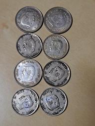 開國楷書十文，巧克力深打三全，打制完美未流通品相27378 歷史價格詳細信息