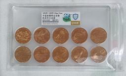 珍稀動物紀念幣，用小塑料膜裝著，都屬于好品的，三包無 古玩 老物件 舊藏 -4645 歷史價格詳細信息