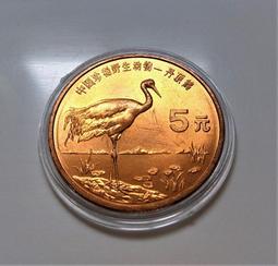 珍稀動物紀念幣，用小塑料膜裝著，都屬于好品的，三包無 古玩 老物件 舊藏 -4645 歷史價格詳細信息