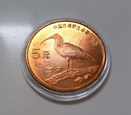 珍稀動物紀念幣，用小塑料膜裝著，都屬于好品的，三包無 古玩 老物件 舊藏 -4645 歷史價格詳細信息