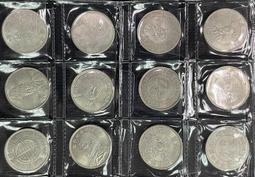 PS156 九十六年 96年豬年生肖套幣 盒附說明書~附收據  盒有汙如圖 歷史價格詳細信息