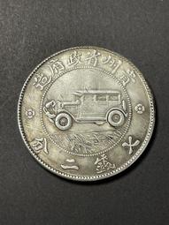 PS470懸垂線夾 光纜固定支架光纜金具 絕緣架空電力線路電力金具 歷史價格詳細信息