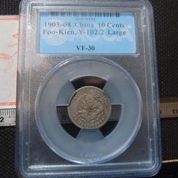 星巴克好友分享券 買一送一券 免運 歷史價格詳細信息