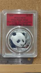 358迷你小扣針 閃鉆鋯石花朵固定衣服的別針簡約可愛防走光胸針 胸針 別針 胸花-寶島百貨 歷史價格詳細信息