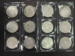 PS379 中華民國 國父74年 孫中山先生壹佰貳拾歲誕辰紀念銀章1 OZ 附盒證 如圖 歷史價格詳細信息