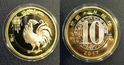 中國人民銀行發行第五套..小五全8同號~(( 新鈔..紙鈔6張一套.))~ 歷史價格詳細信息