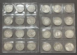 PS156 九十六年 96年豬年生肖套幣 盒附說明書~附收據  盒有汙如圖 歷史價格詳細信息