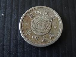 集集郵票社分館-(13) 38年壹角 逆背約40度 變體錢幣 歷史價格詳細信息