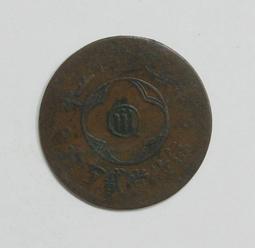 四川散見唐宋佛道龕窟內容總錄-達州卷 唐飛、李冰雪編 2017 文物出版社 歷史價格詳細信息