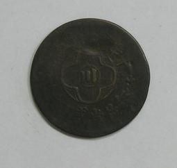 四川散見唐宋佛道龕窟內容總錄-達州卷 唐飛、李冰雪編 2017 文物出版社 歷史價格詳細信息