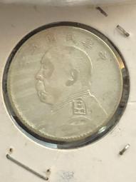 很美滿~送幸福絕版精品阿公的收藏  新疆省造庫平七錢二分光緒銀元 老包漿 樣板紀念幣 中國錢幣 禪意開運擺飾???????? 歷史價格詳細信息