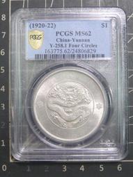 南七/王嘉爾國潮直筒褲男寬鬆絲絨休閒運動褲束腳 燈籠褲潮牌 歷史價格詳細信息