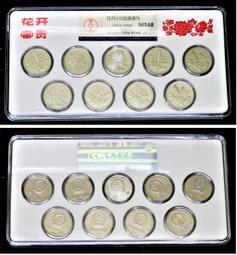 【免運】中國64式12.05全金屬模型槍男孩玩具仿真教具可拆卸拋殼【不可發射】 歷史價格詳細信息