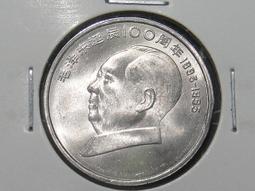 毛澤東誕辰120周年紀念電話卡大全、120枚毛澤東各個時期照319 歷史價格詳細信息