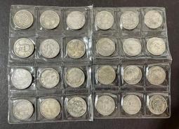 AC023 明治 龍二錢 銅幣 共10枚壹標 歷史價格詳細信息