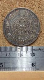 H9 六風扇筆電散熱支架 適用筆電/平板/MacBook/筆記型電腦 散熱器 筆電散熱器 防滑支架 筆電降溫 散熱支架 歷史價格詳細信息