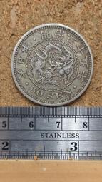 h3會議話筒鵝頸式麥克風臺式yy語音錄音遊戲主播家用k歌 歷史價格詳細信息