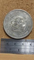 e26燈串線戶外庭院e27燈串線節日復古燈串線 歷史價格詳細信息