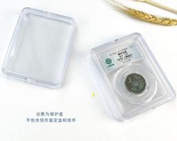 錢幣珍藏(李英豪著)----書 歷史價格詳細信息