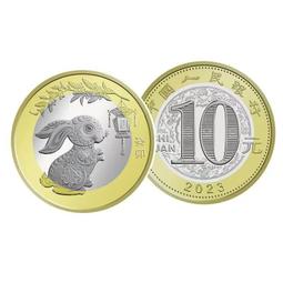 ☆孟宏館☆2023年中國首枚郵票.大龍郵票發行145週年鍍銀紀念章1枚一套.大龍票紀念章40mm~老.2 歷史價格詳細信息