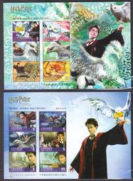 台灣郵票~福祿壽喜~郵票大全張，品相如圖運費可併 歷史價格詳細信息