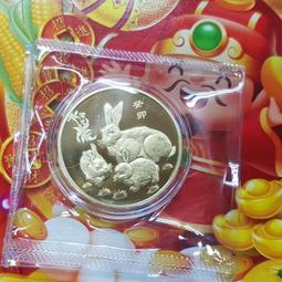 2023癸卯兔本命年化解守護生肖雞龍鼠馬手機金屬貼護身吉祥燙金貼 歷史價格詳細信息