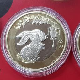 ☆孟宏館☆2023年中國首枚郵票.大龍郵票發行145週年鍍銀紀念章1枚一套.大龍票紀念章40mm~老.2 歷史價格詳細信息