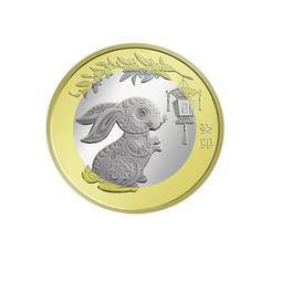 （2023賀中秋）四十九年西螺大橋拾圓雙同字軌已使用券(單張價) 歷史價格詳細信息