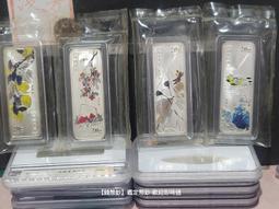 （中外名鈔-1）1947年北朝鮮銀行伍圓CC同字軌已使用券（罕見） 歷史價格詳細信息