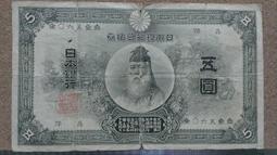 甲34 楊浩水彩作品明信片 全八張 歷史價格詳細信息