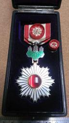 勳章31-- 帝都復興記念章 歷史價格詳細信息