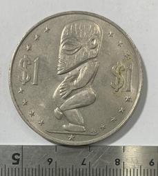 c13四腳架自拍杆一米三手持可伸縮防抖神器帶燈自拍支架 歷史價格詳細信息