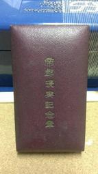 興記汽車專用於2024-2027福特野馬碳纖維中控排檔框 歷史價格詳細信息