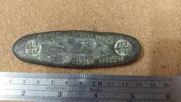 244 1X2 樓梯 爬梯 階梯 側接 第三方 散件 機甲 moc 積木 零件 相容樂高 LEGO 萬格 開智 4175 歷史價格詳細信息