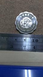 日本2001年平成13年 明治八年精裝貨幣 中心純銀紀念銀章 原套幣 附說明書 歷史價格詳細信息