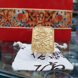 ☆承妘屋☆  十二生肖八卦.天地錢天干地支~近代新製品~~KTT 歷史價格詳細信息